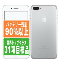 楽天市場】iphone7plus（スマートフォン本体｜スマートフォン 