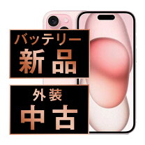 楽天市場】iphone se simフリー（カラーピンク）（スマートフォン本体 