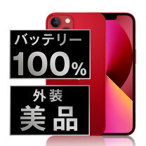楽天市場】赤 レッド（機種・対応機種iPhone 13 mini 