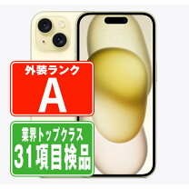 楽天市場】iphone15 中古（カラーイエロー）（スマートフォン本体 