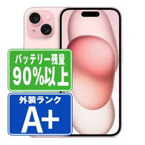 楽天市場】iphone15 本体（カラーピンク）（スマートフォン本体 