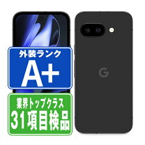 楽天市場】pixel 9a 中古の通販