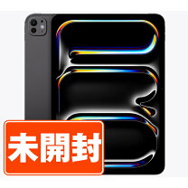 楽天市場】タブレット（メーカーアップル・画面サイズ（PC等）13 ～ 14 