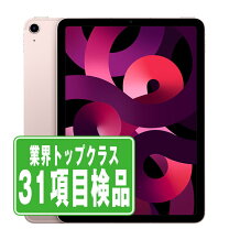 楽天市場】ipadair5 本体の通販