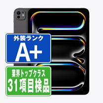 楽天市場】ipad pro 11インチ 256gbの通販