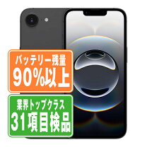 楽天市場】iPhone16e（スマートフォン本体｜スマートフォン 