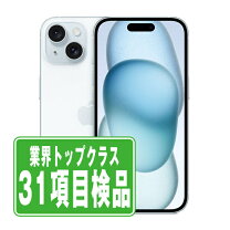 楽天市場】iphone15 本体 simフリー（カラーブルー）（スマートフォン 