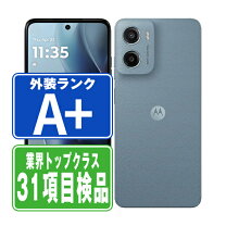 楽天市場】moto g05 ケース（スマートフォン本体｜スマートフォン 