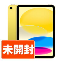 楽天市場】未開封 ipadの通販