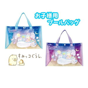 ݂R炵 v[obO ̎q r[`obO LbY q wZ }`t rjg[g  XC~O j v[ ct