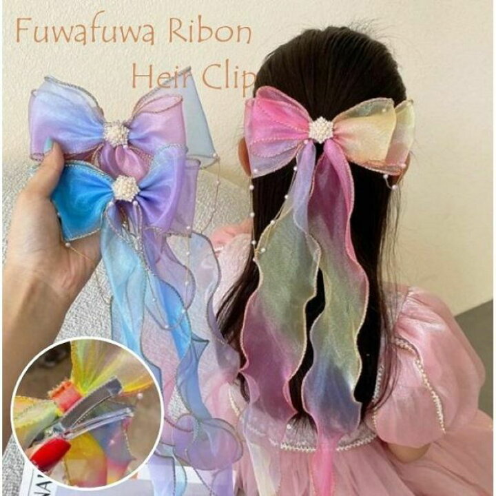 楽天市場】リボン 子供 シフォン 髪飾り ヘアアクセサリー ヘア 