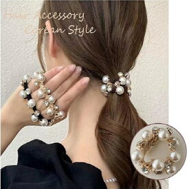 ヘアゴム パール ストーン ヘアアクセサリー ヘアアレンジ ビジュー 大人 かわいい 30代 40代 50代 エレガント