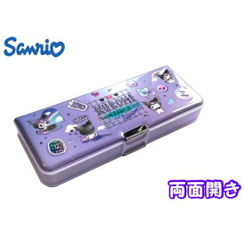 クロミ 筆箱 箱型 両面 コンパクト 筆入れ 小学生 女の子 サンリオ ホログラム SANRIO 入学 準備