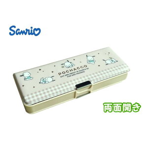 |`bR M ^  RpNg M w ̎q TI zO SANRIO w 