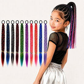 エクステ キッズ ダンス 髪型 ヘアスタイル 簡単 ヘアゴム ステージ 映える ヘアアクセサリー ヒップホップ 三つ編み