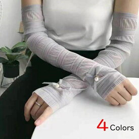 アームカバー おしゃれ レース リボン レディース フリー 無地 メール便 UV対策 手袋 日よけ 日焼け対策 指無し