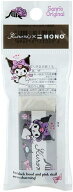 クロミ 消しゴム MONO よく消える サンリオ 筆箱 文房具 雑貨 [文具]
