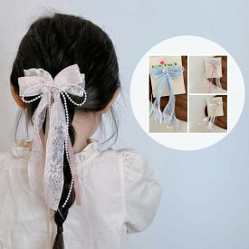 ヘアクリップ リボン ビーズ キッズ フォーマル ヘアアクセサリー 子供 髪飾り レース プリンセス お姫様 女の子