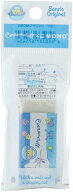 シナモロール 消しゴム MONO よく消える サンリオ 筆箱 文房具 雑貨 [文具]