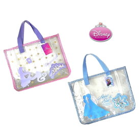 ディズニープリンセス プールバッグ 子供 キッズ ビーチバッグ マチ付き ビニール トート バッグ アナ雪 ラプンツェル