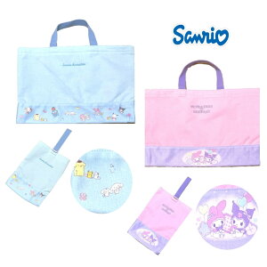 Vi[ bXobO V[YobO }C N~ XEFbg g[gobO TI SANRIO ̎q  wZ w m