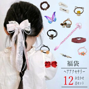 LbY ǂ wAS  wAANZT[ y 12_Zbg A\[g pbN  lߍ킹 VtH VV    e 