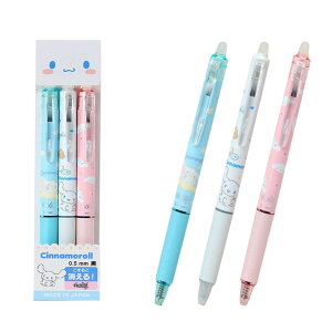 Vi[ tNV{[3{Zbg {[y 킢 ML  w TI