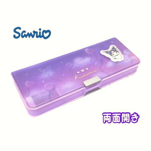 N~ M ^  RpNg VA[ M w ̎q TI Vi }XRbg SANRIO w 