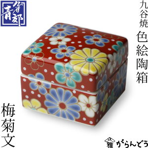 J  WG[{bNX JĐFG `ʁ` ~e