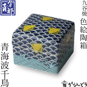 J  WG[{bNX JĐFG `ʁ` Cg璹