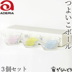 AfA 悢{[ 3Zbgqǂp KX{E H ΒˏɎq ADERIA {