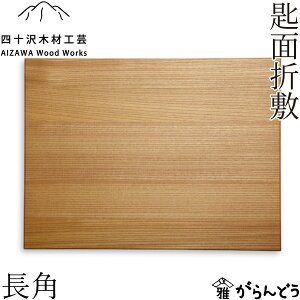 l\؍ލH| KITO ʐܕ~ p O ؐ g[ v[g VR { Y