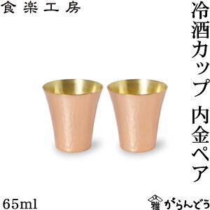 ATq HyH[  Jbv  65ml yA  ۂ  {