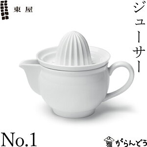  W[T[ i  nhW[T[ XNC[U[ g  {