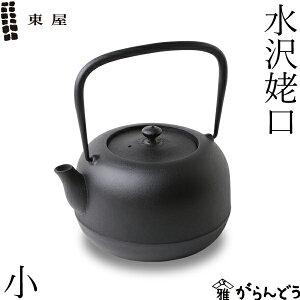  Sr W  1bg 암S 암Sr 茧 {