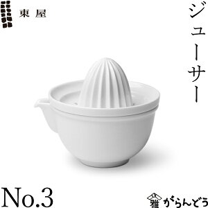  W[T[ No.3 i  nhW[T[ XNC[U[ g  {