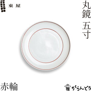  ۋ ܐ ԗ g { xq M M M