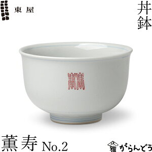 ���� ���� �O �� No.2 �ǂ�Ԃ� �g������ ������ ���{��