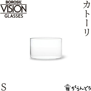 {V BWOX Jg[ S 105ml ϔMKX RRbg  LjX^[ fU[gJbv 򖡓  XpCX ϔMe BOROSIL VISION KATORIE SMALL