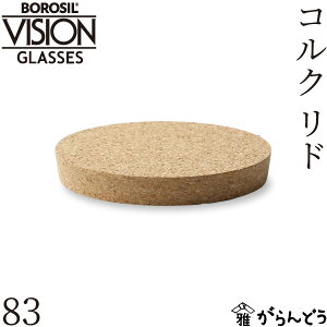 {V BWOX RNh 83 RN t^ W KXLjX^[ ۑr CORK LID 83