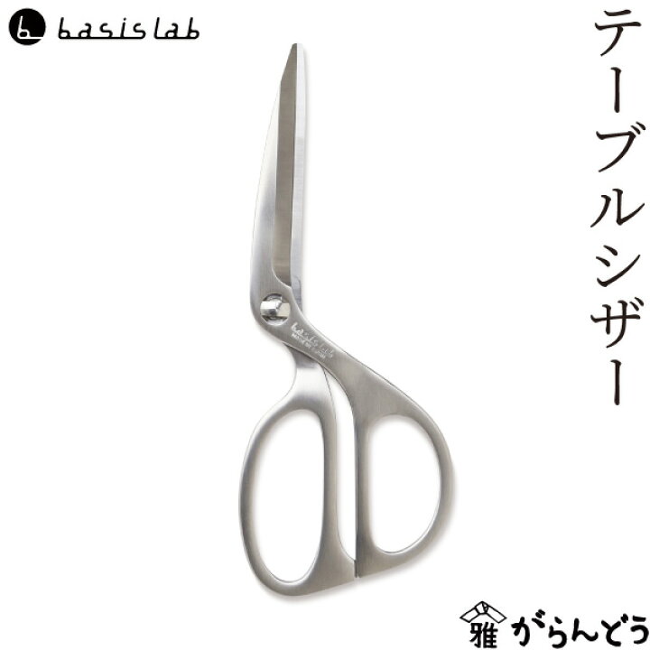 ☆ジモティ割あり☆ Paloma ガステーブル 22年製 動作確認 