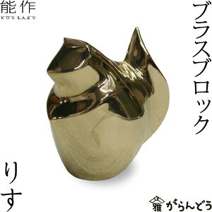 \ uXubN 肷 y[p[EGCg   u a Mtg v[g nousaku ̂