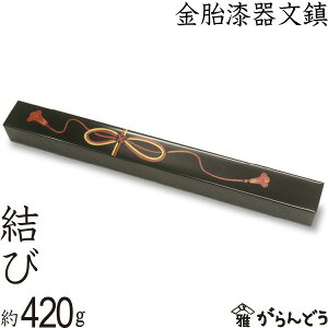  y[p[EGCg َ핶  