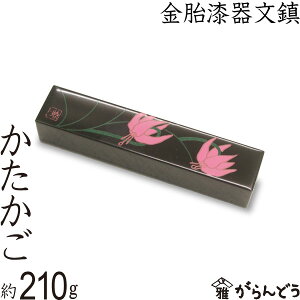  y[p[EGCg َ핶   