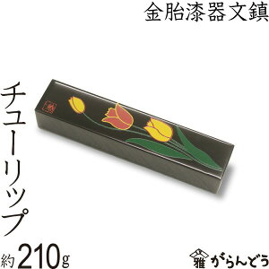  y[p[EGCg َ핶  `[bv 