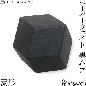 FUTAGAMI y[p[EGCg H`  ^J ^J  t^K~  Mtg j Vzj a