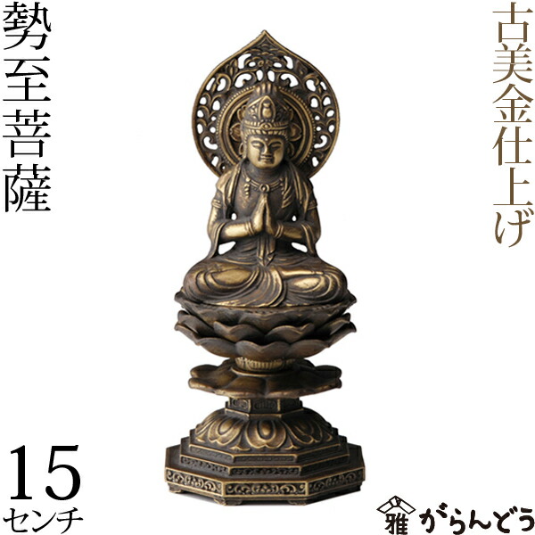 楽天市場】高級仏像の通販