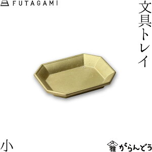 FUTAGAMI gC  S[h ^J ^J g[ t^K~  Mtg j V a