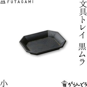 FUTAGAMI gC   ^J ^J g[ t^K~  Mtg j V a