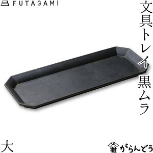 FUTAGAMI gC   ^J ^J yM t^K~  Mtg j V a
